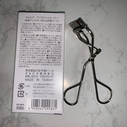 アイラッシュカーラー アイラッシュカーラー/オルビス/ビューラーの画像