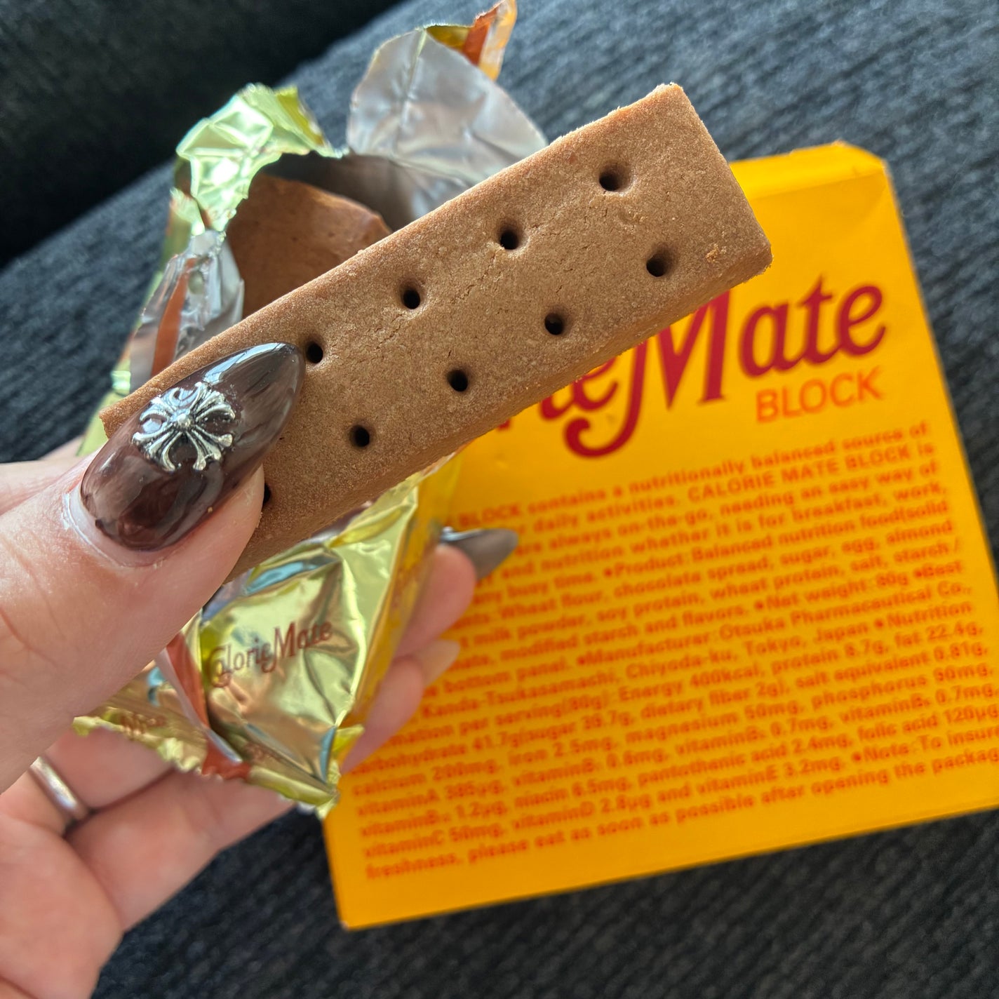 カロリーメイト ブロック/大塚製薬/バランス栄養食を使ったクチコミ(1枚目)