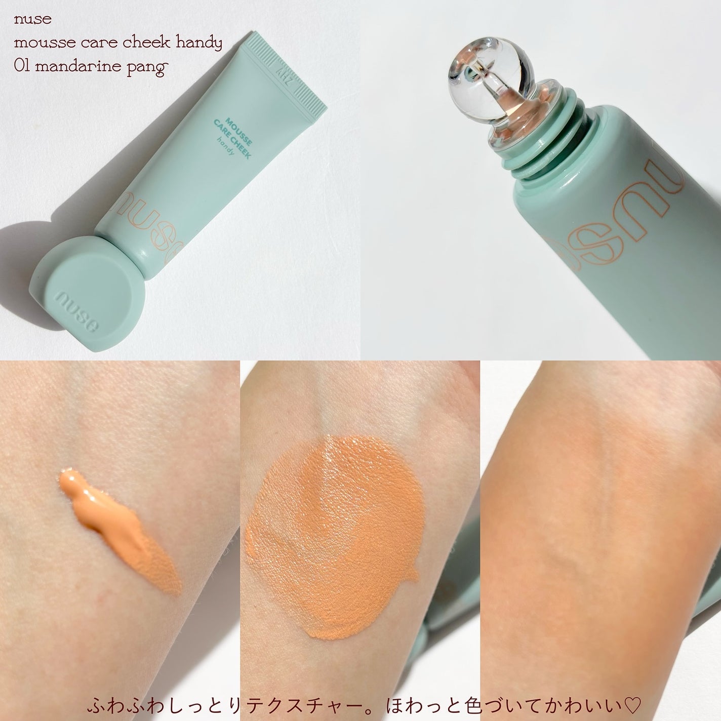 ドリームベルベットアイシャドウパレット/DEAR DAHLIA/アイシャドウパレットを使ったクチコミ(4枚目)