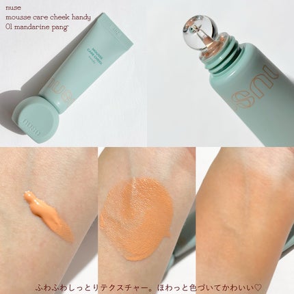 ドリームベルベットアイシャドウパレット/DEAR DAHLIA/アイシャドウパレットを使ったクチコミ(4枚目)