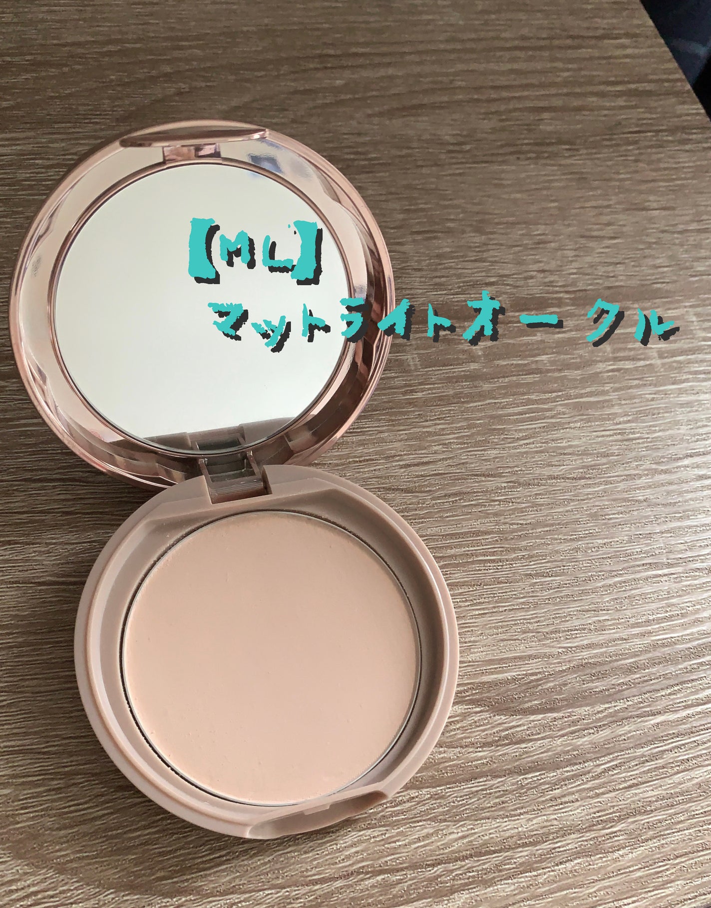 マシュマロフィニッシュパウダー/キャンメイク/プレストパウダーを使ったクチコミ(2枚目)