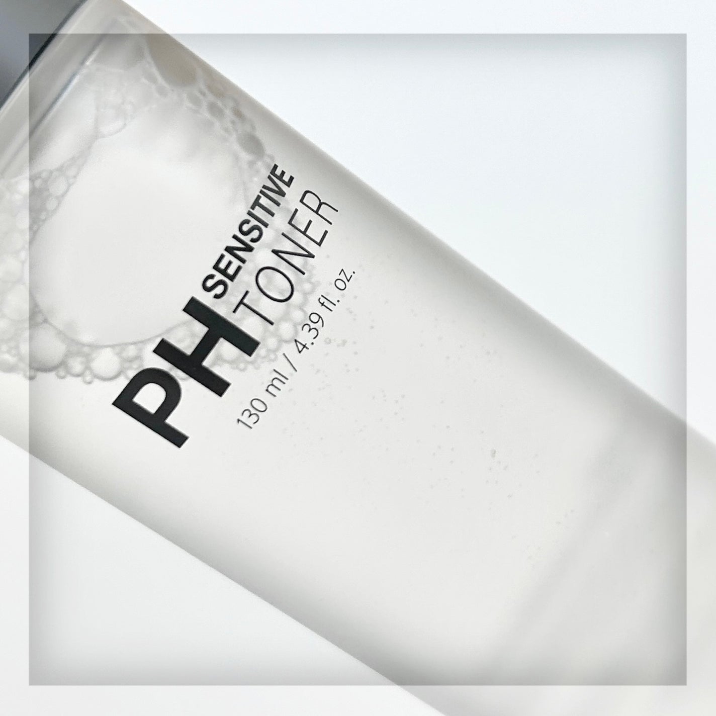 PHセンシティブトナー/SAM'U/化粧水を使ったクチコミ(3枚目)