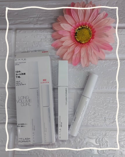 ラッシュマキシマイザーHP2.0/KATE/マスカラ下地を使ったクチコミ(7枚目)