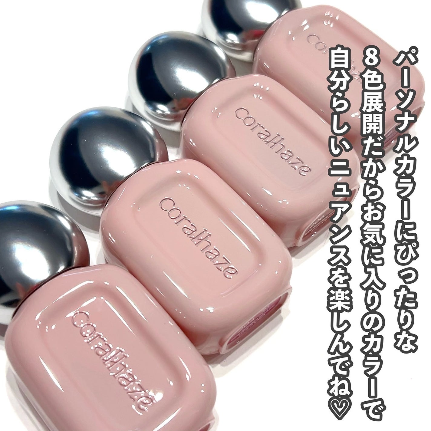 デュー ドロップ ティント/Coralhaze/リップティントを使ったクチコミ(4枚目)