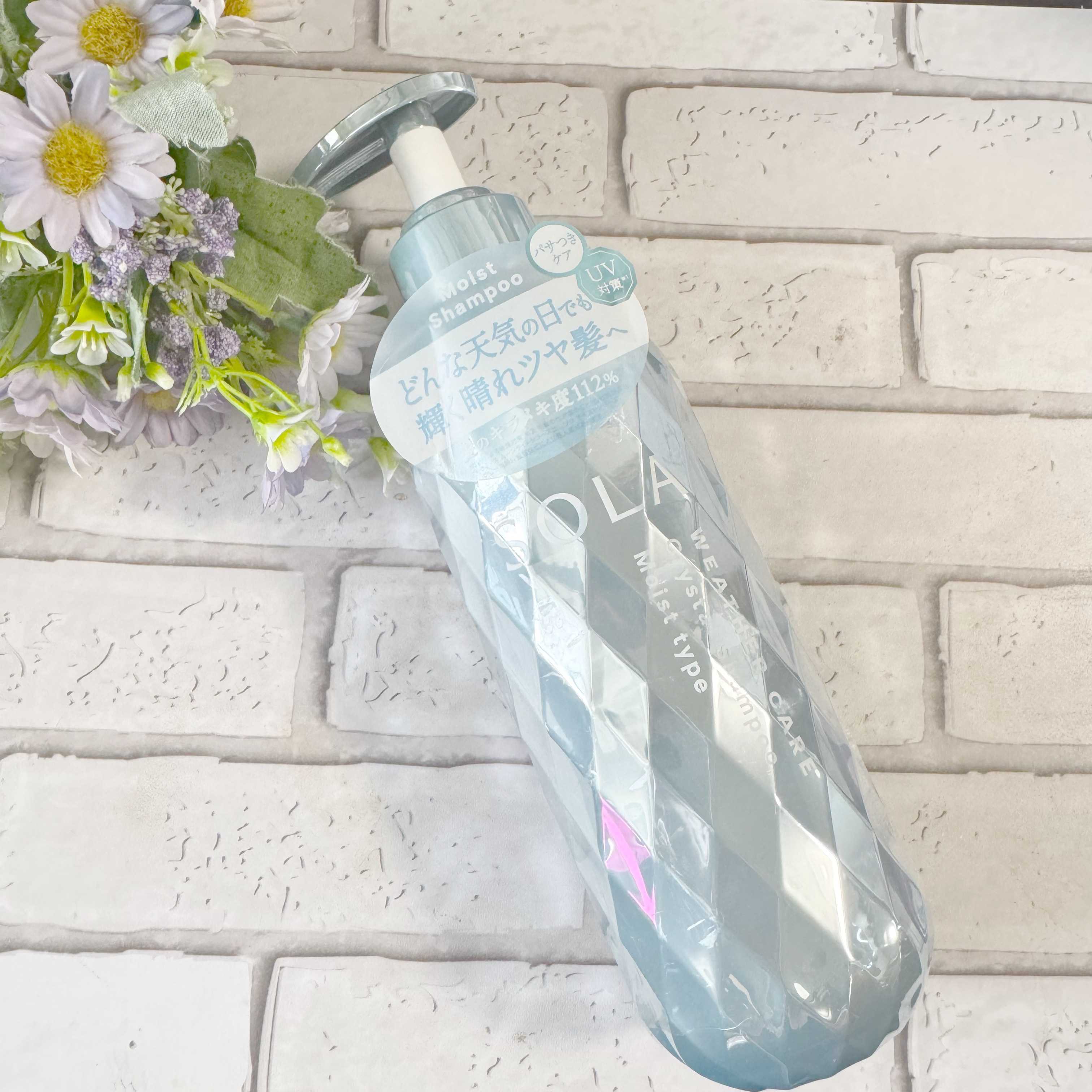 ソラ ウェザーケア クリスタル シャンプー/ヘアトリートメント モイストタイプ/SOLA WEATHER CARE/市販シャンプーを使ったクチコミ（2枚目）