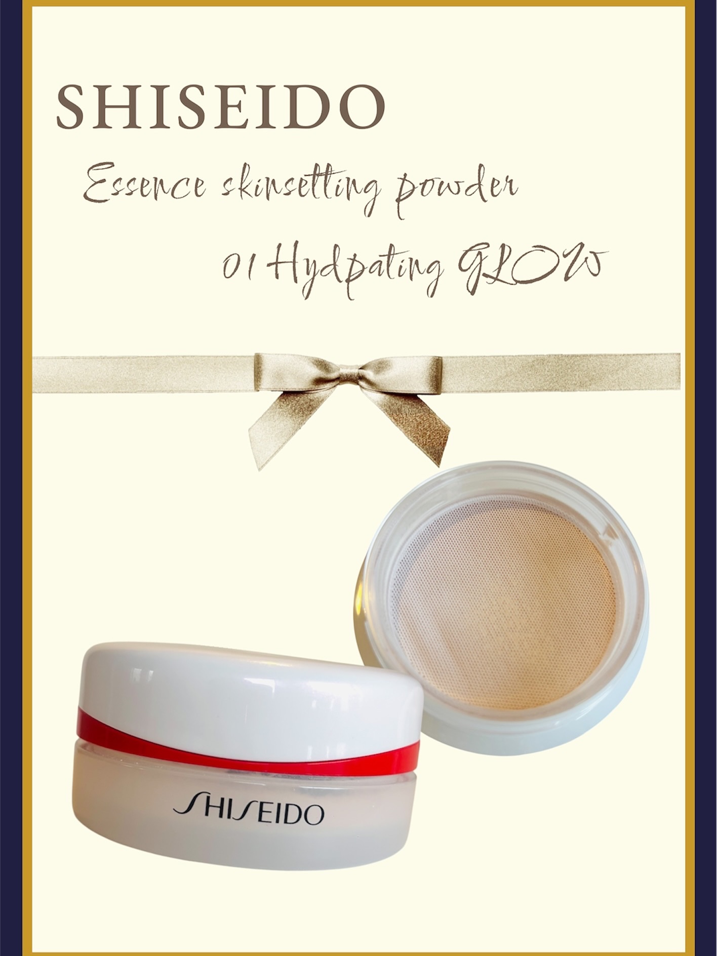 SHISEIDO エッセンス スキンセッティング パウダー/SHISEIDO/ルースパウダーを使ったクチコミ（1枚目）