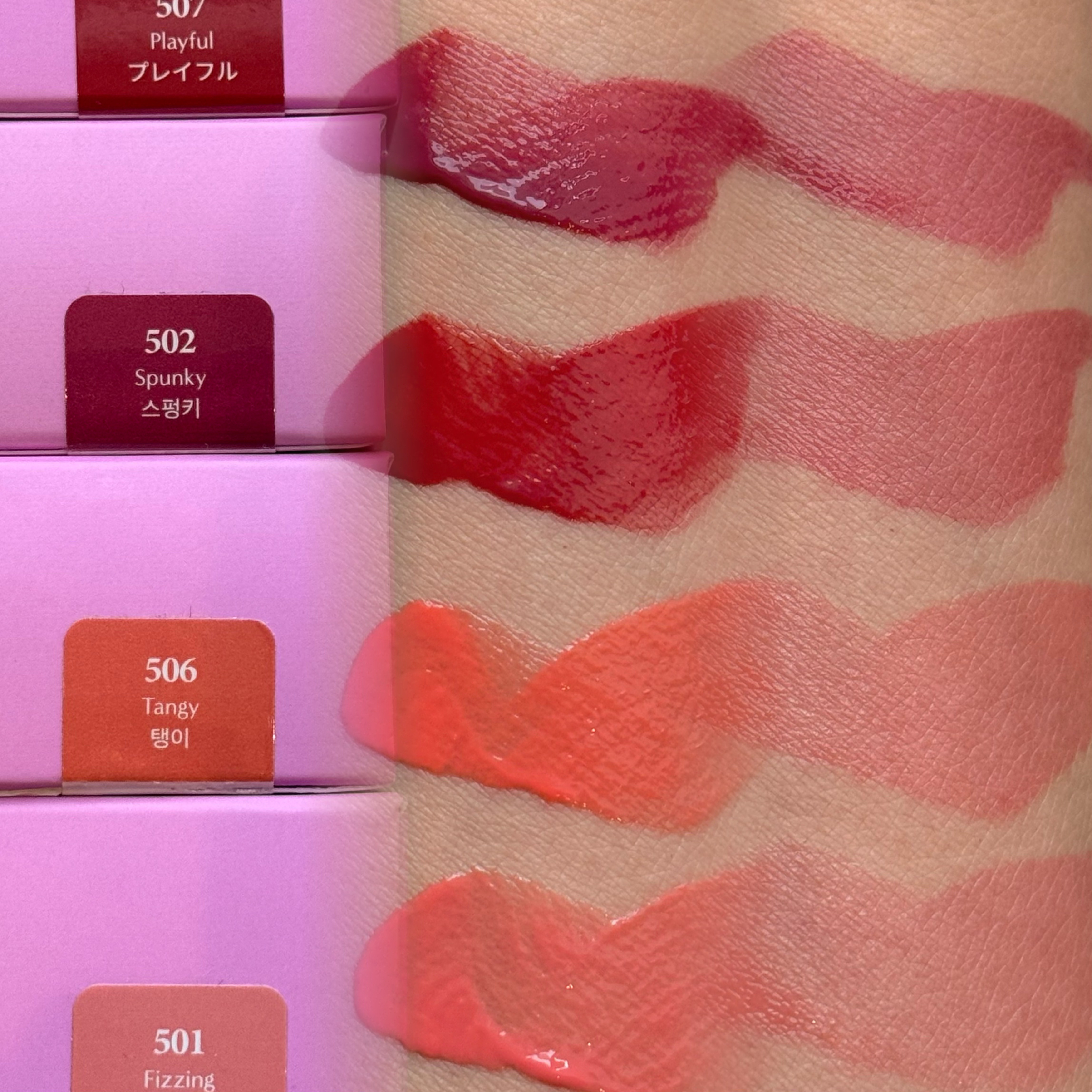 ポッピングバルーンティント/Laka/リップティントを使ったクチコミ（3枚目）