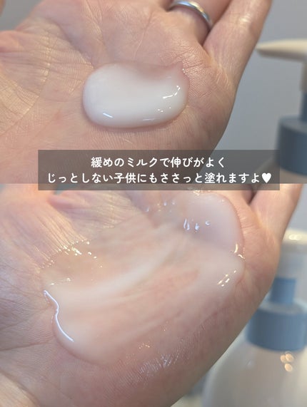 セラミエイド 薬用スキンミルク/セラミエイド/ボディミルクを使ったクチコミ(5枚目)