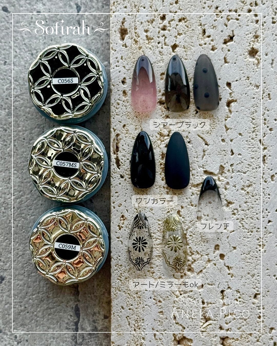 mamico on LIPS 「✼••┈┈┈┈┈••✼••┈┈┈┈┈••✼@sofirahge..」(2枚目)