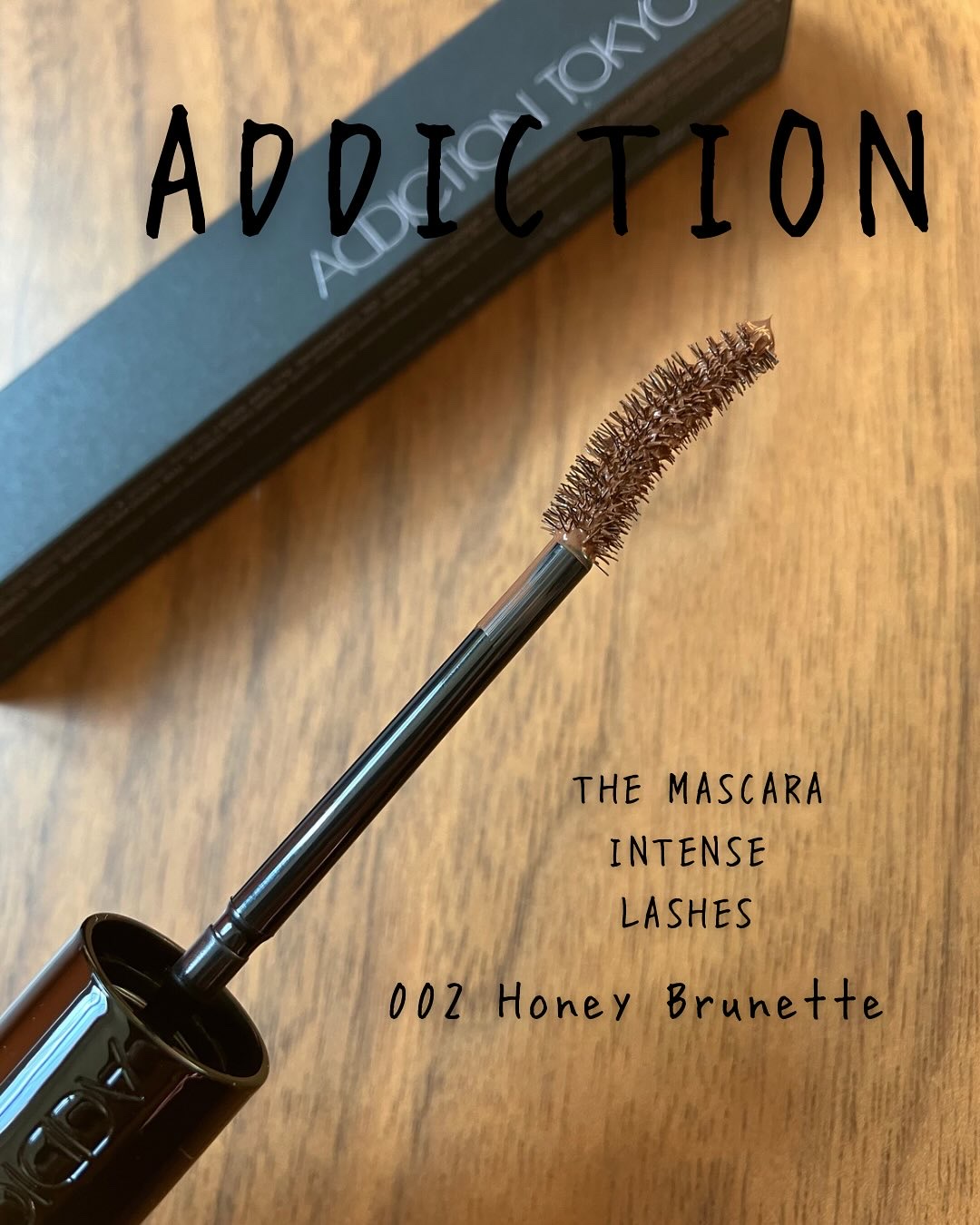 アディクション♡
ザ マスカラ インテンス ラッシュ♡
002ハニーブルネット♡

かねてより欲しいなと思ってたアディクションのマスカラ♡ちょうどアットコスメのクーポンがあったのと、ポイントが貯まっていたのでお得に購入できました♡

ブラシ