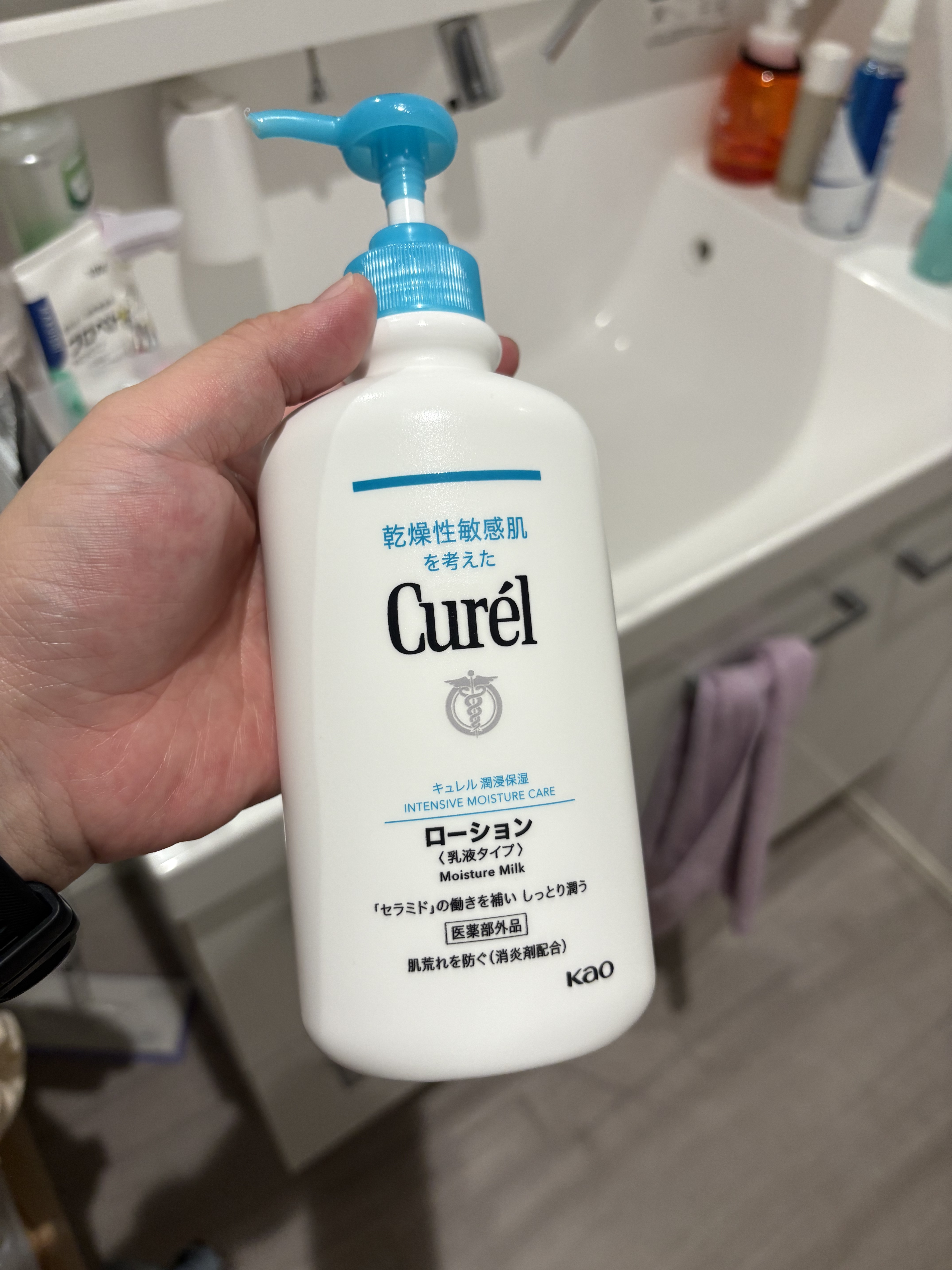 ローション 410ml/キュレル/ボディローションを使ったクチコミ（1枚目）