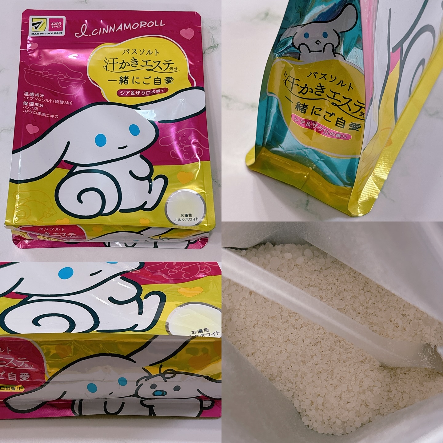 を使ったクチコミ（2枚目）