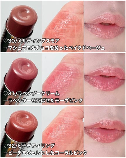 3CE グレイジーリップグロウ/3CE/リップグロスを使ったクチコミ(4枚目)