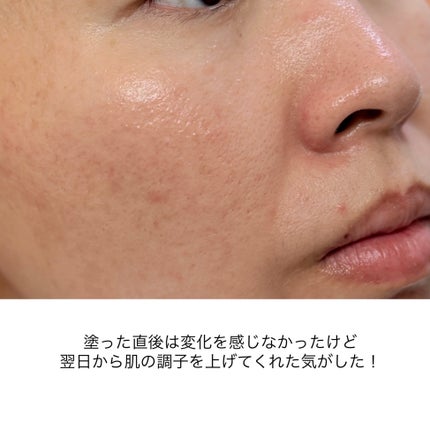 滋陰生(ジャウムセン)アンプル / ブライトニングアンプル/Sulwhasoo/美容液を使ったクチコミ(7枚目)