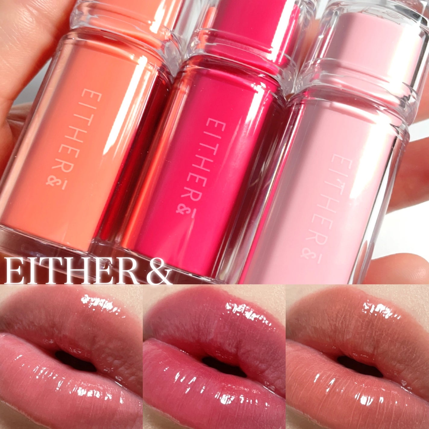 Dewy Syrup Tint/EITHER&/口紅を使ったクチコミ(1枚目)