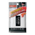 ギャツビー あぶらとり紙 フィルムタイプ