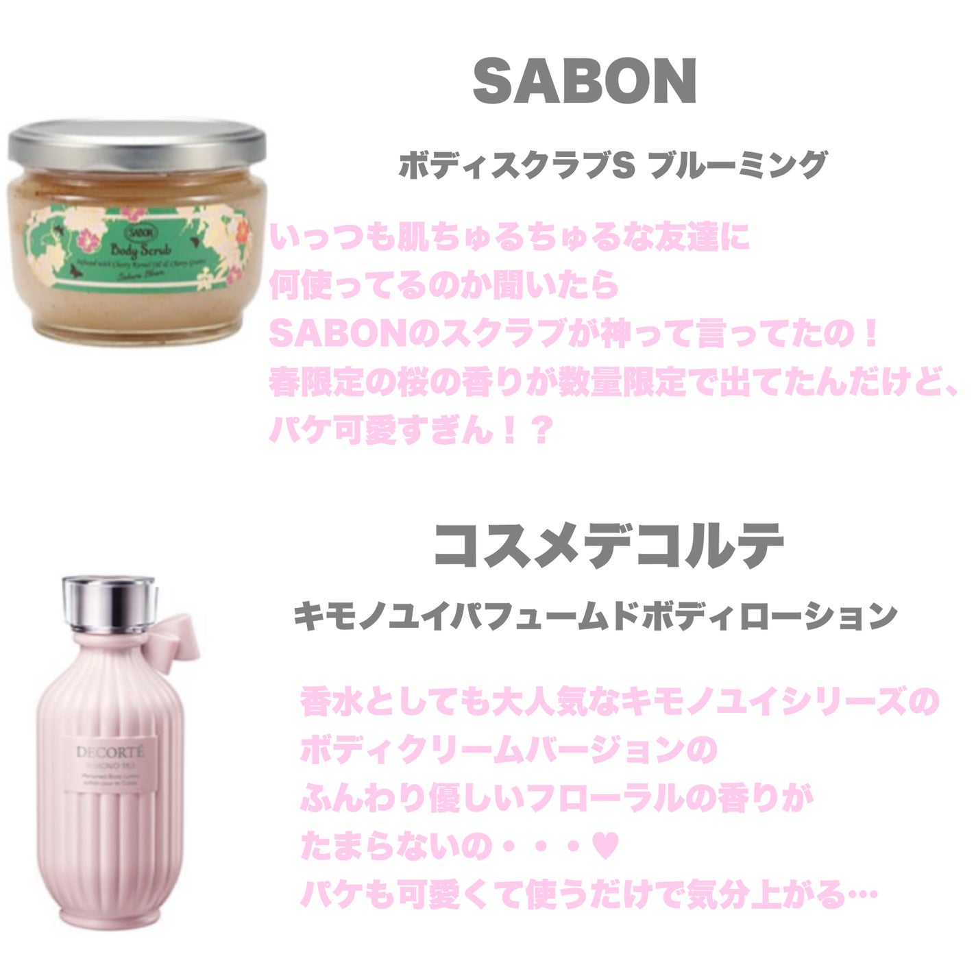 yuki on LIPS 「こんにちは♪yukiです♥️😊いつも投稿見ていただきありがとう..」(4枚目)