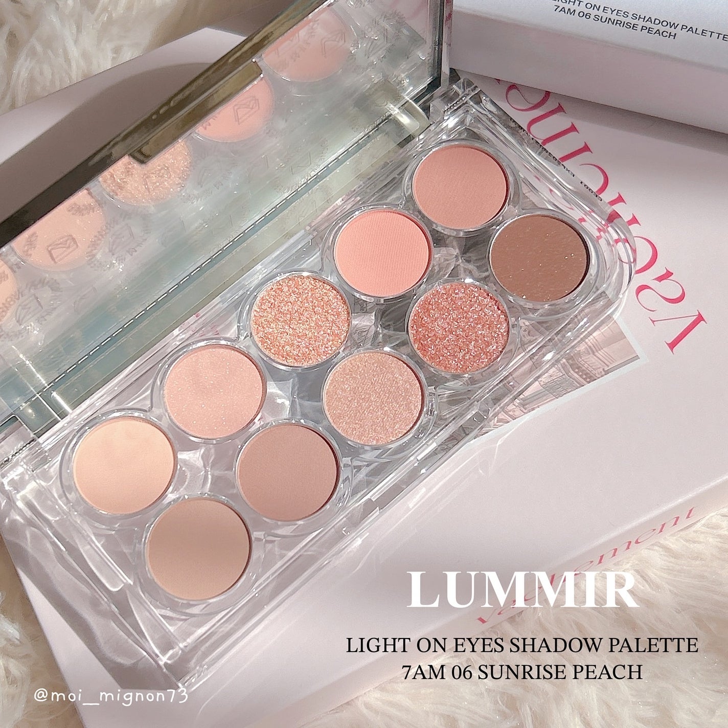 ライトオンアイズシャドウパレット/ルミル/アイシャドウパレットを使ったクチコミ(1枚目)