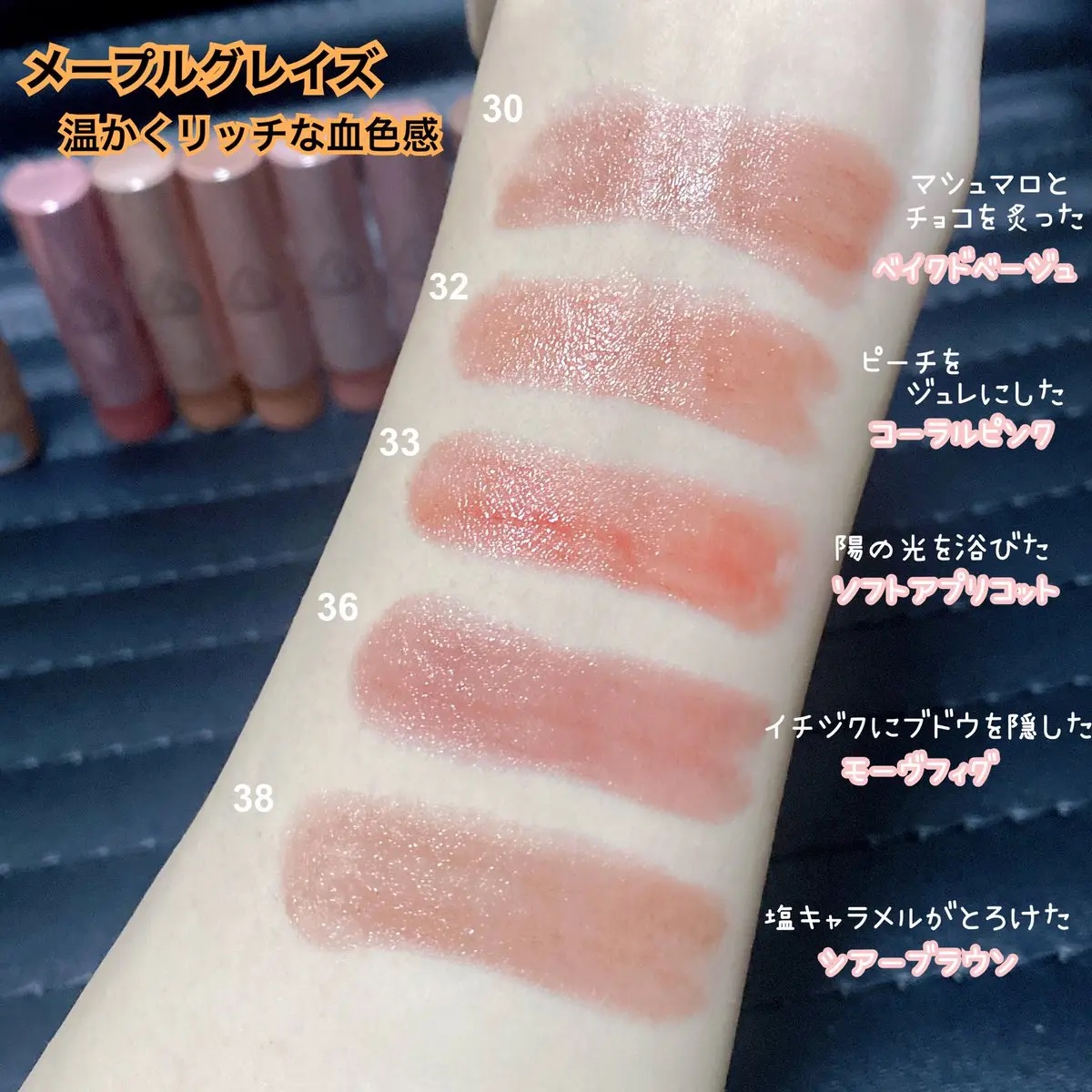 3CE グレイジーリップグロウ/3CE/リップグロスを使ったクチコミ（3枚目）