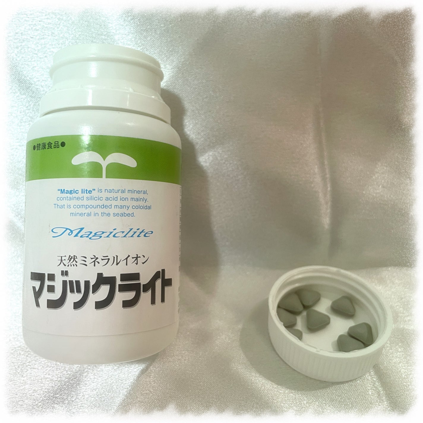 マジックライト/美健産業/健康サプリメントを使ったクチコミ(1枚目)
