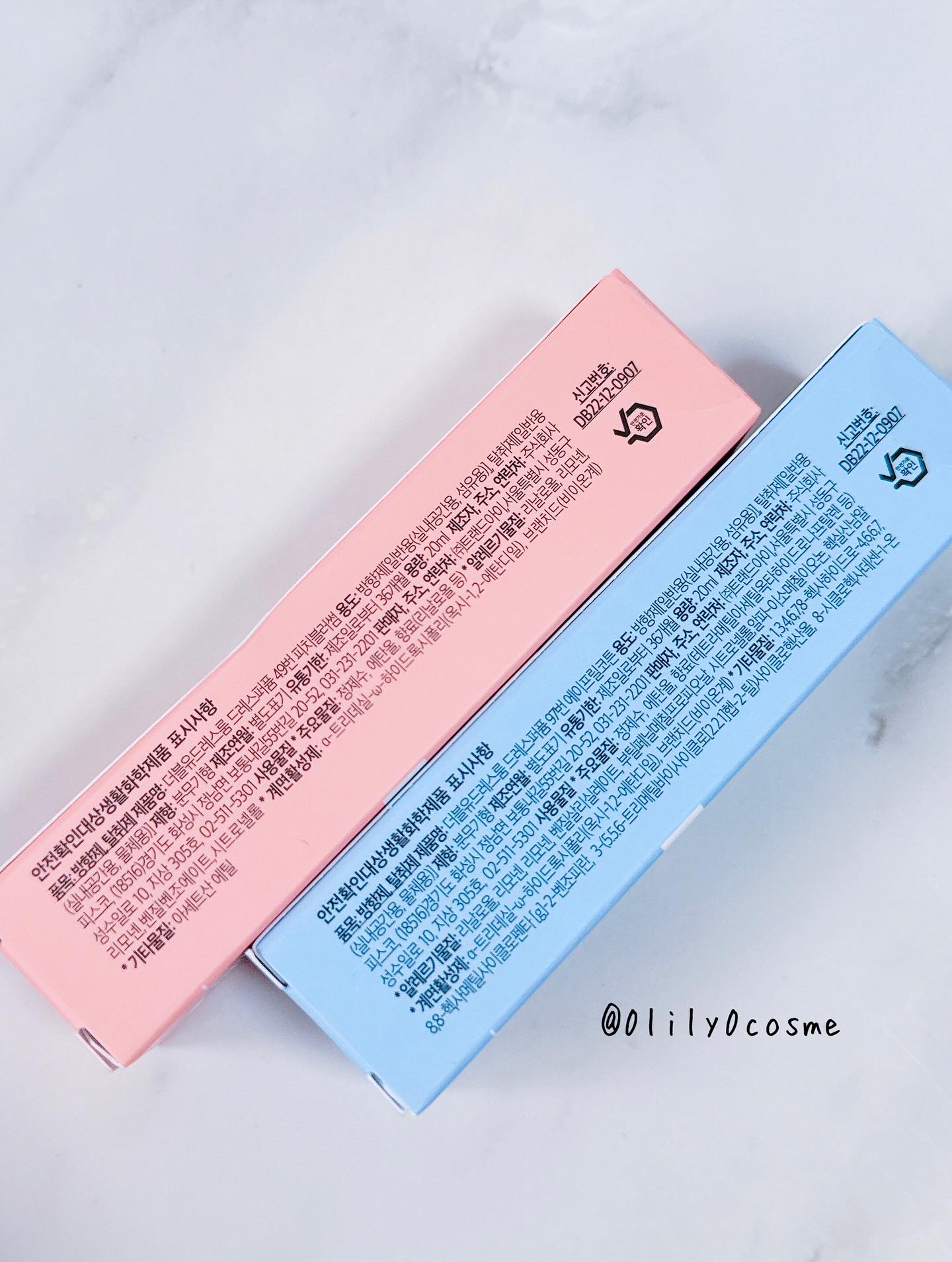 ドレス&リビング クリーン パフューム/ダブルドレスルーム/香水(レディース)を使ったクチコミ（2枚目）