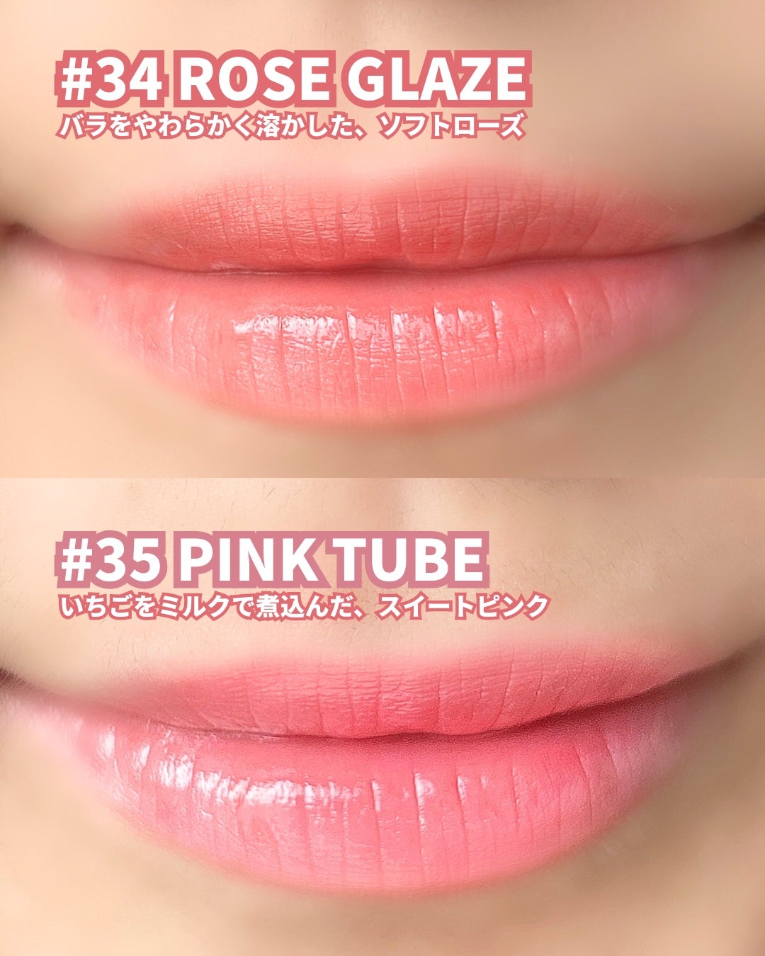 3CE ã°ã¬ã€ãžãŒãªããã°ããŠ/3CE/ãªããã°ãã¹ã䜿ã£ãã¯ãã³ãïŒ9æç®ïŒ