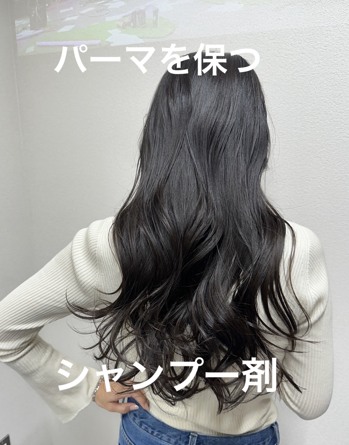 ケアネスシャンプー/careness/サロンシャンプーを使ったクチコミ（1枚目）