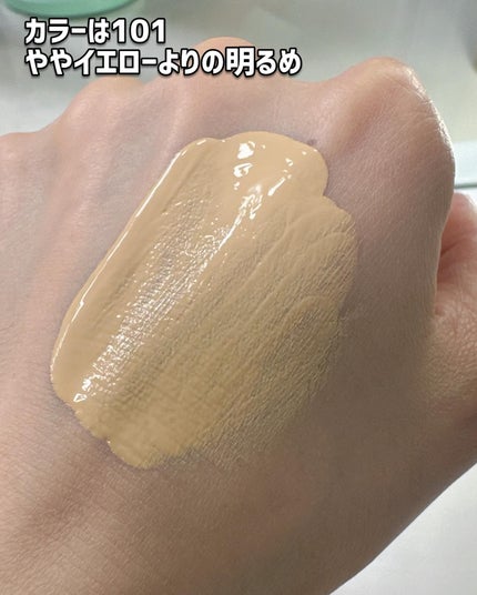 RMK リクイドファンデーション フローレスカバレッジ プラス/RMK/リキッドファンデーションを使ったクチコミ(4枚目)