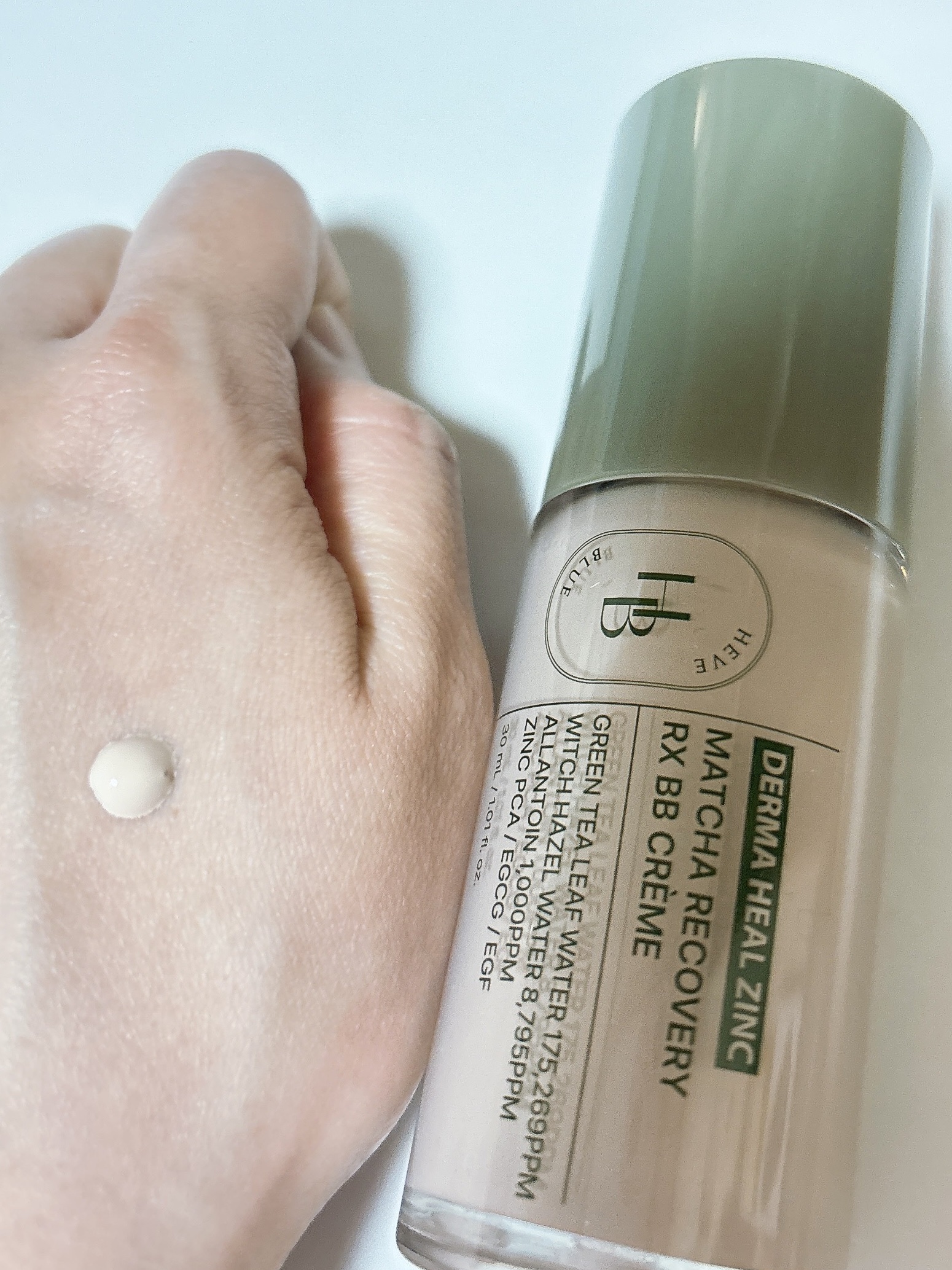 ダーマヒール ジンク＆抹茶  自生RX BBクリーム/HEVEBLUE/BBクリームを使ったクチコミ（2枚目）