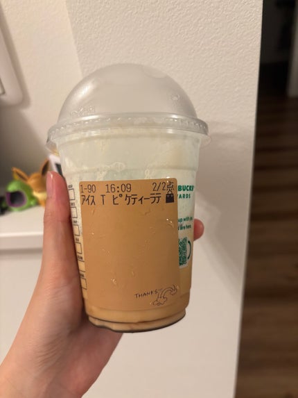 ピケ モコ ブーケ & ティー ラテ/スターバックス/その他ドリンクを使ったクチコミ(2枚目)