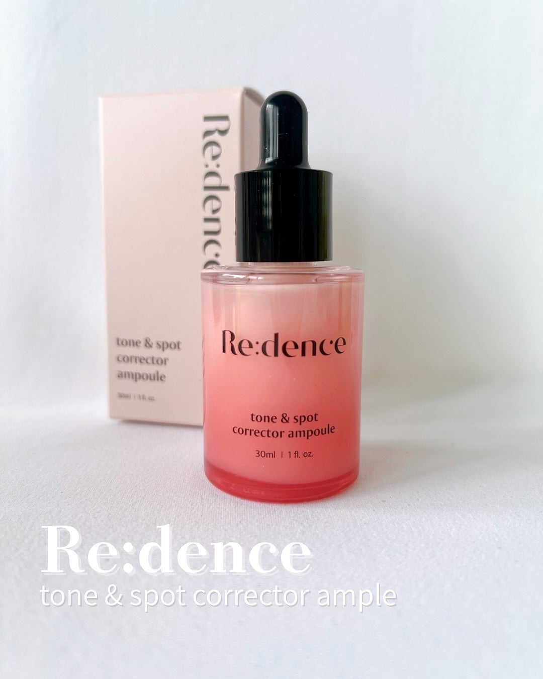 リデンス チェリートーン&スポットコレクターアンプル/redence/美容液を使ったクチコミ(1枚目)