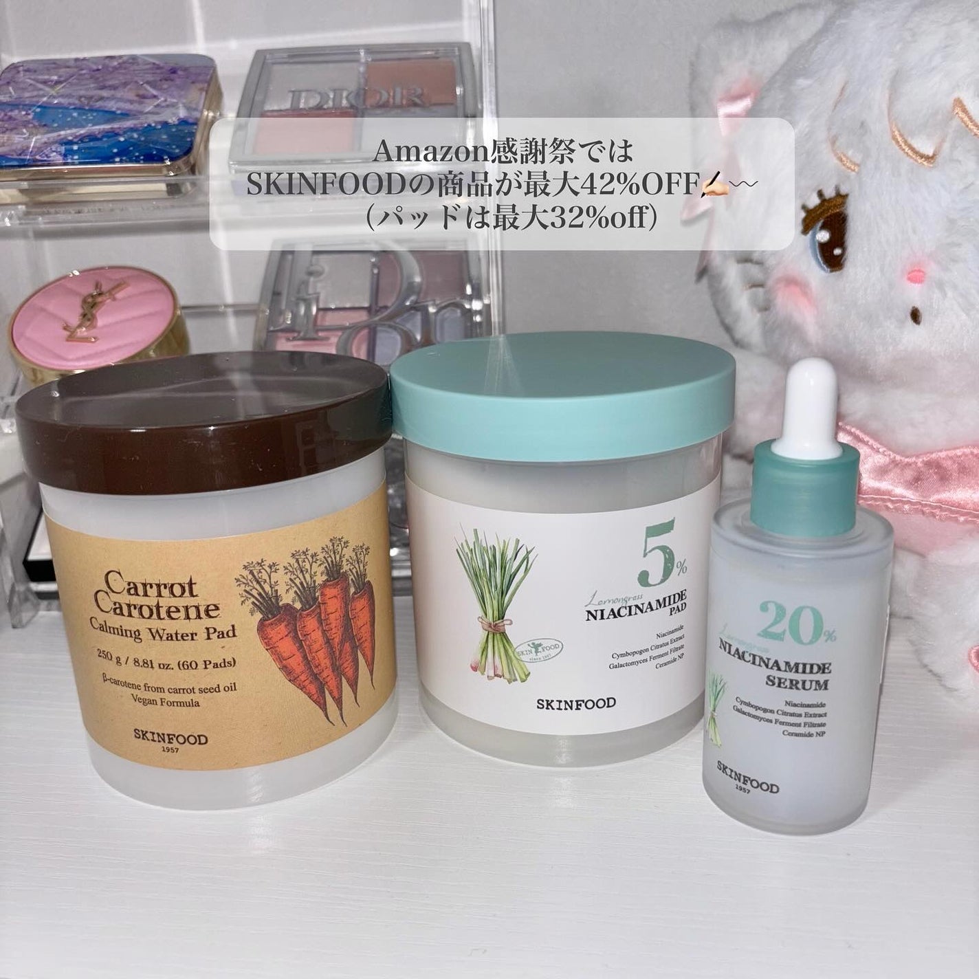 キャロットカロテン カーミングウォーターパッド/SKINFOOD/トナーパッドを使ったクチコミ(8枚目)