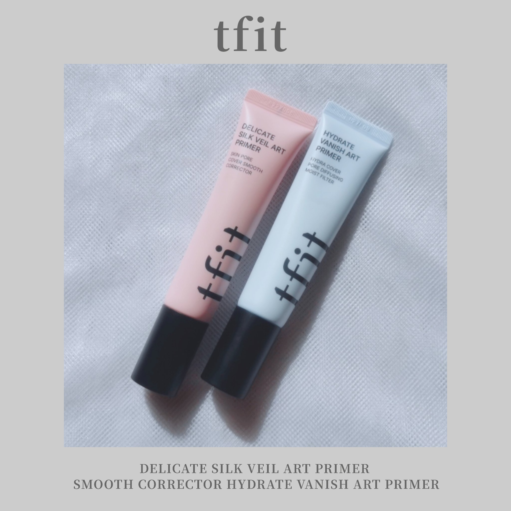 デリケートシルクベールアートプライマー/TFIT/化粧下地を使ったクチコミ（1枚目）