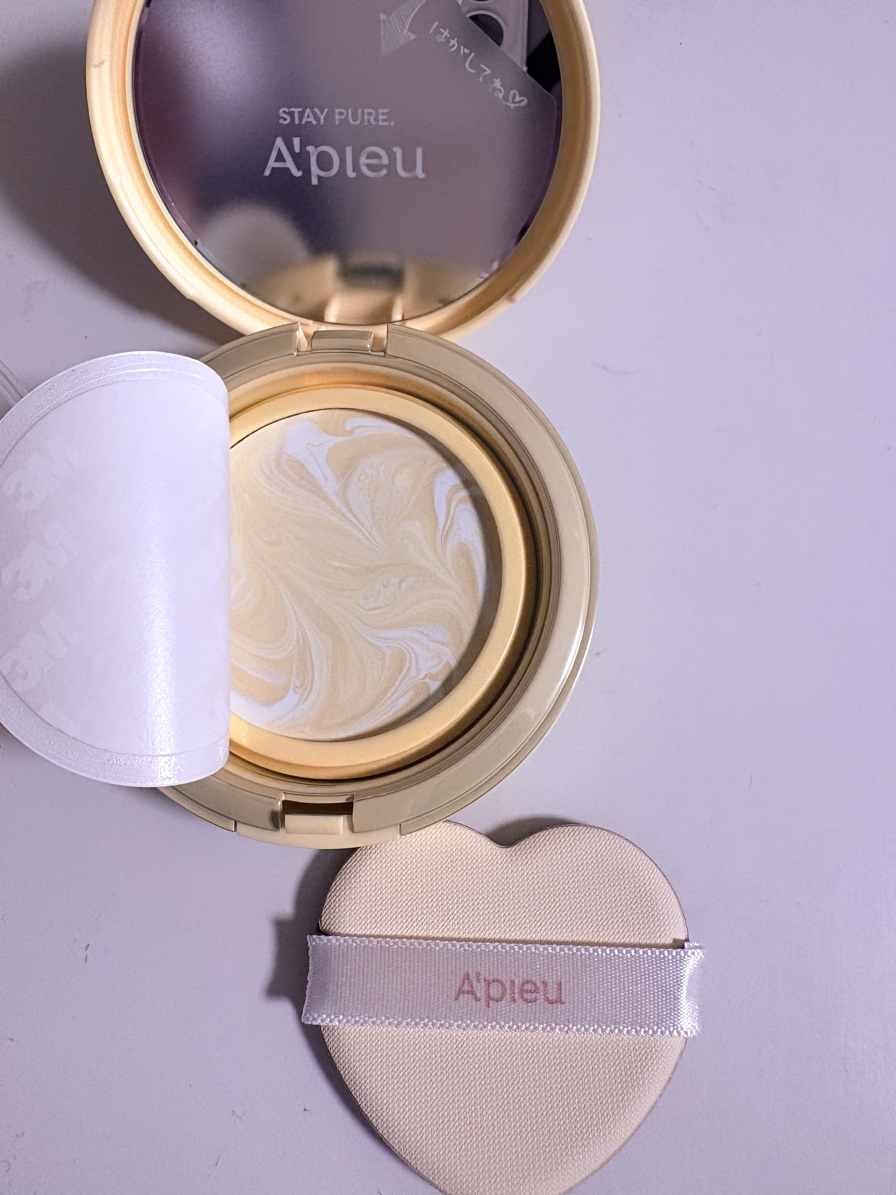 ジューシーパン スキンケアプライマー/A’pieu/化粧下地を使ったクチコミ（3枚目）