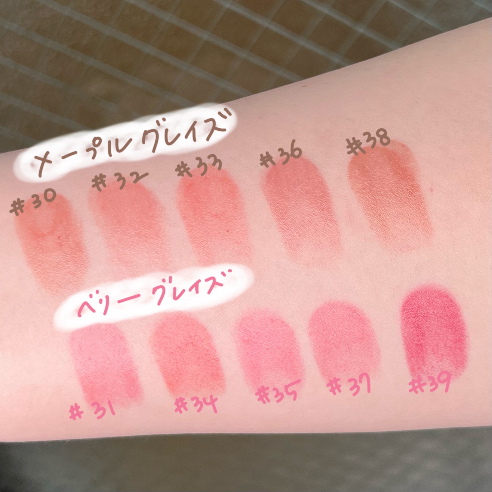 3CE グレイジーリップグロウ/3CE/リップグロスを使ったクチコミ（2枚目）