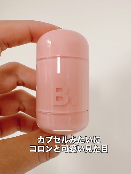 バニラコ ロマンティック ブラッシュ リップ&チーク/BANILA CO/口紅を使ったクチコミ(4枚目)