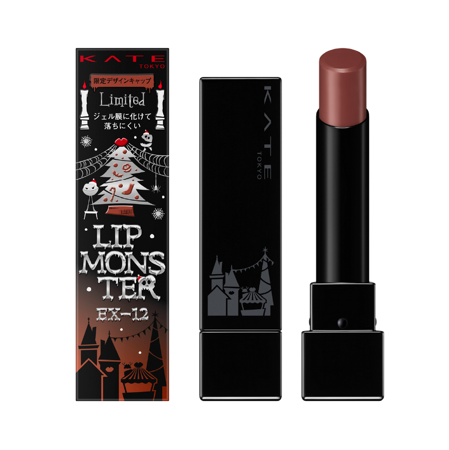 【⭐︎クリスマス間近セール⭐︎】リップモンスター　限定コレクション　フルコンプ KATEの「リップモンスター」にホリデー限定色が登場 | LIPS