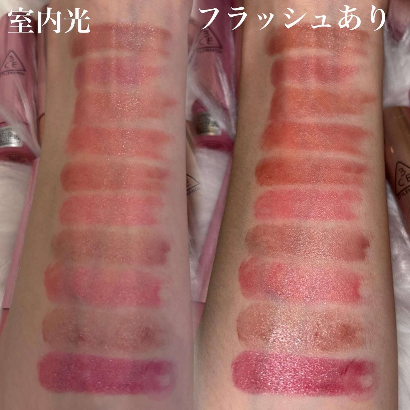 3CE ã°ã¬ã€ãžãŒãªããã°ããŠ/3CE/ãªããã°ãã¹ã䜿ã£ãã¯ãã³ãïŒ2æç®ïŒ