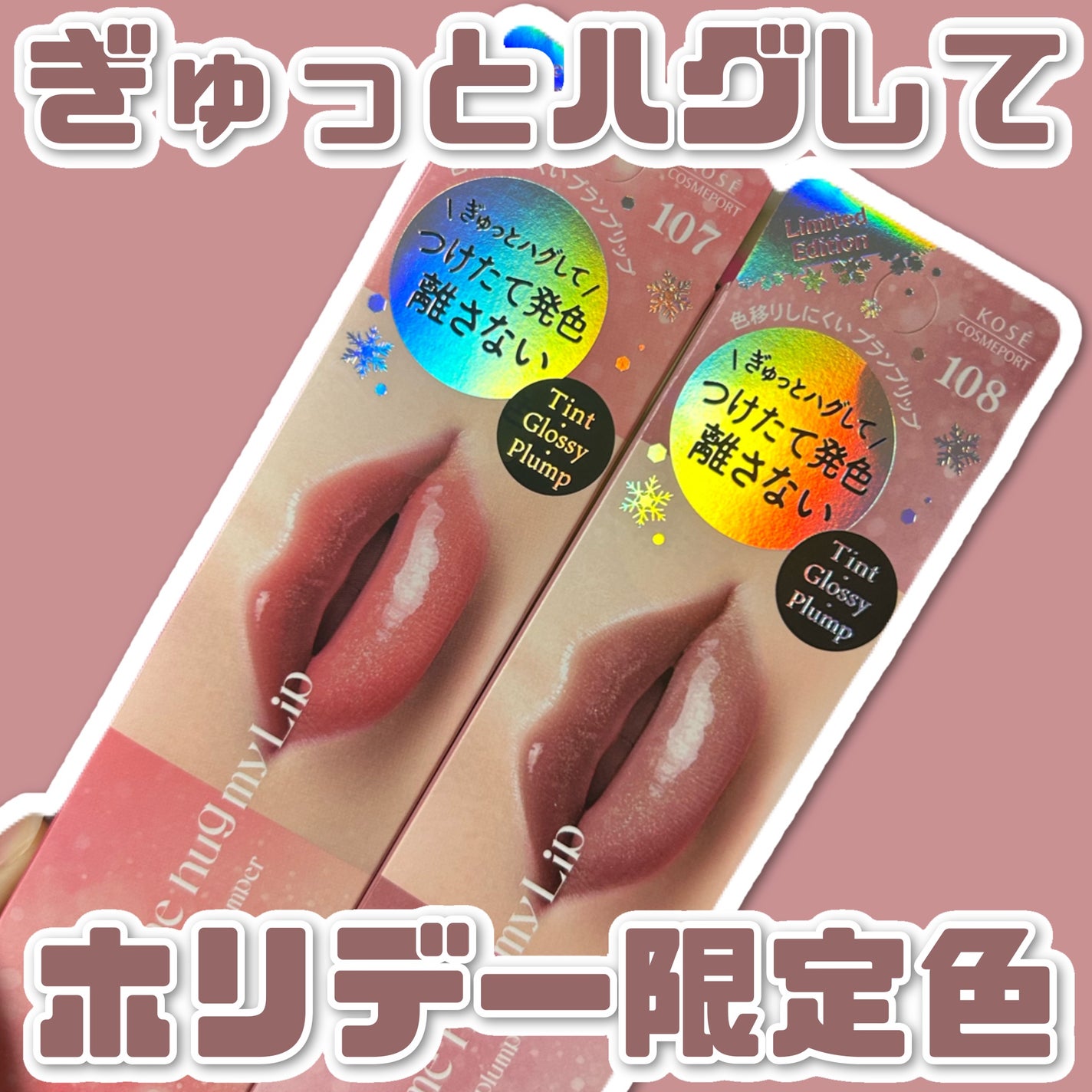 ã¢ãããã¥ãŒããŒããã°ãã€ãªãããã«ã©ãŒããã¯ãã©ã³ããŒ/up2me/ãªãããã©ã³ããŒã䜿ã£ãã¯ãã³ãïŒ1æç®ïŒ