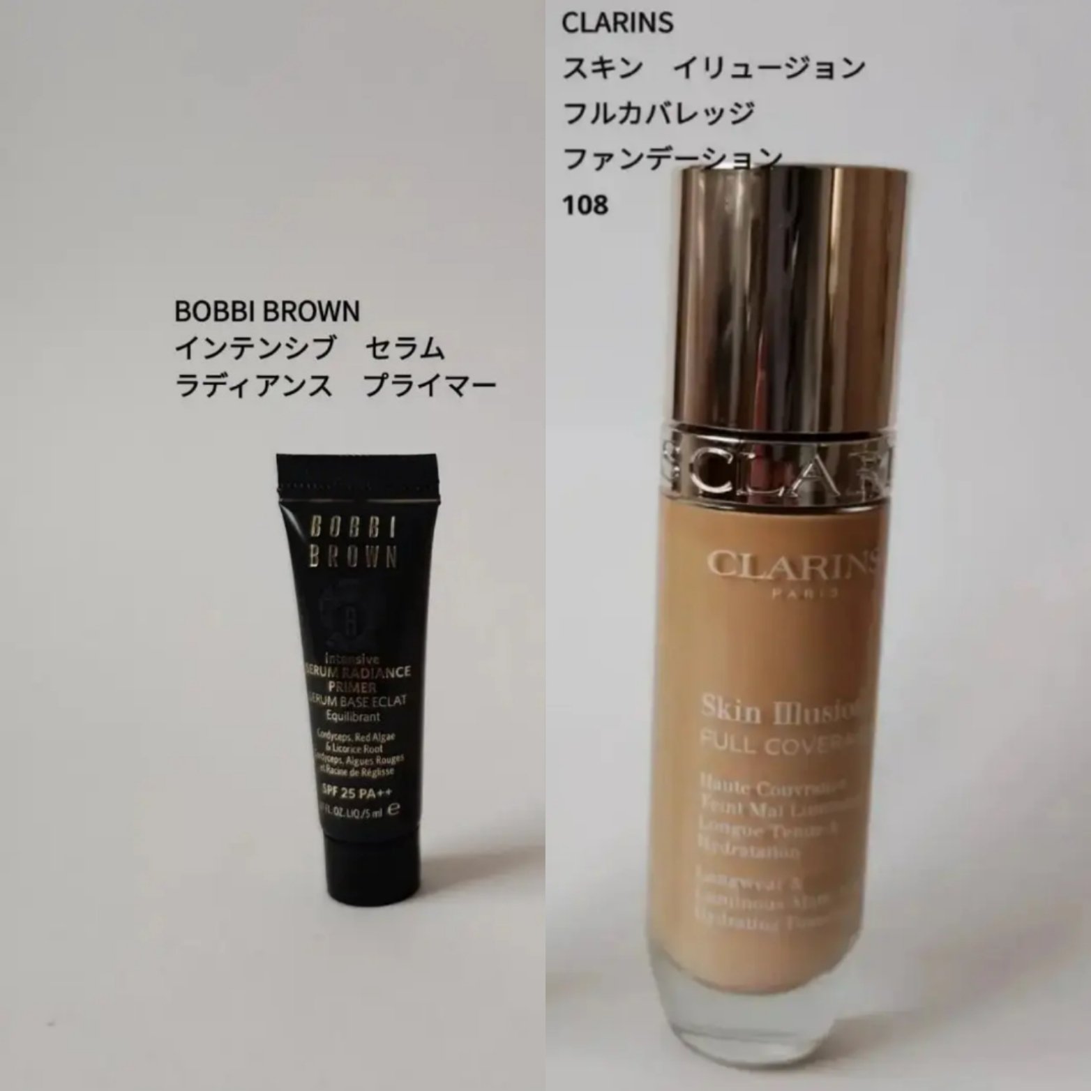 スキン イリュージョン フルカバレッジ ファンデーション/CLARINS/リキッドファンデーションを使ったクチコミ（1枚目）