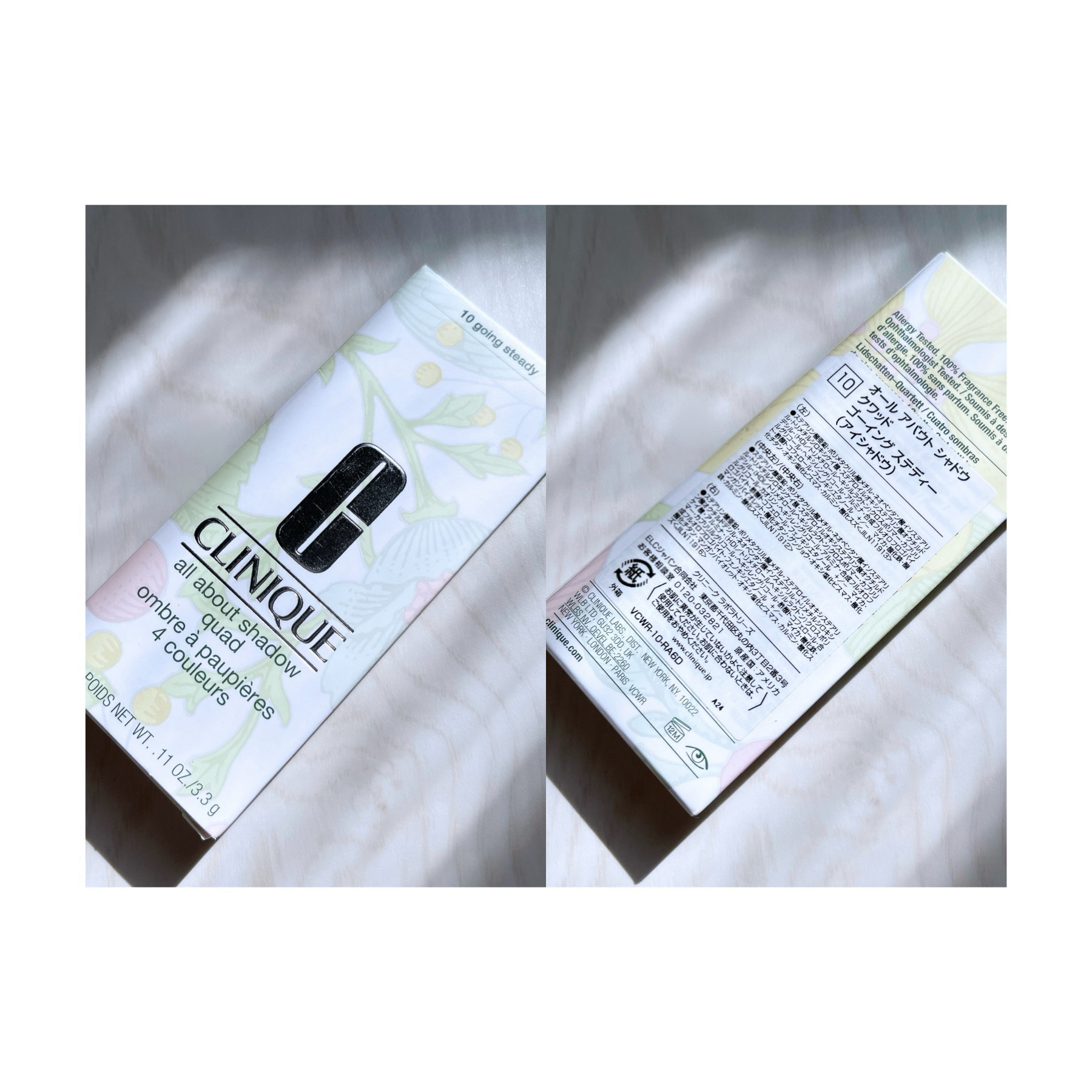 オール アバウト シャドウ クワッド/CLINIQUE/アイシャドウパレットを使ったクチコミ（2枚目）