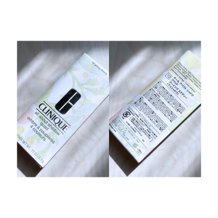 オール アバウト シャドウ クワッド/CLINIQUE/アイシャドウパレットを使ったクチコミ(2枚目)