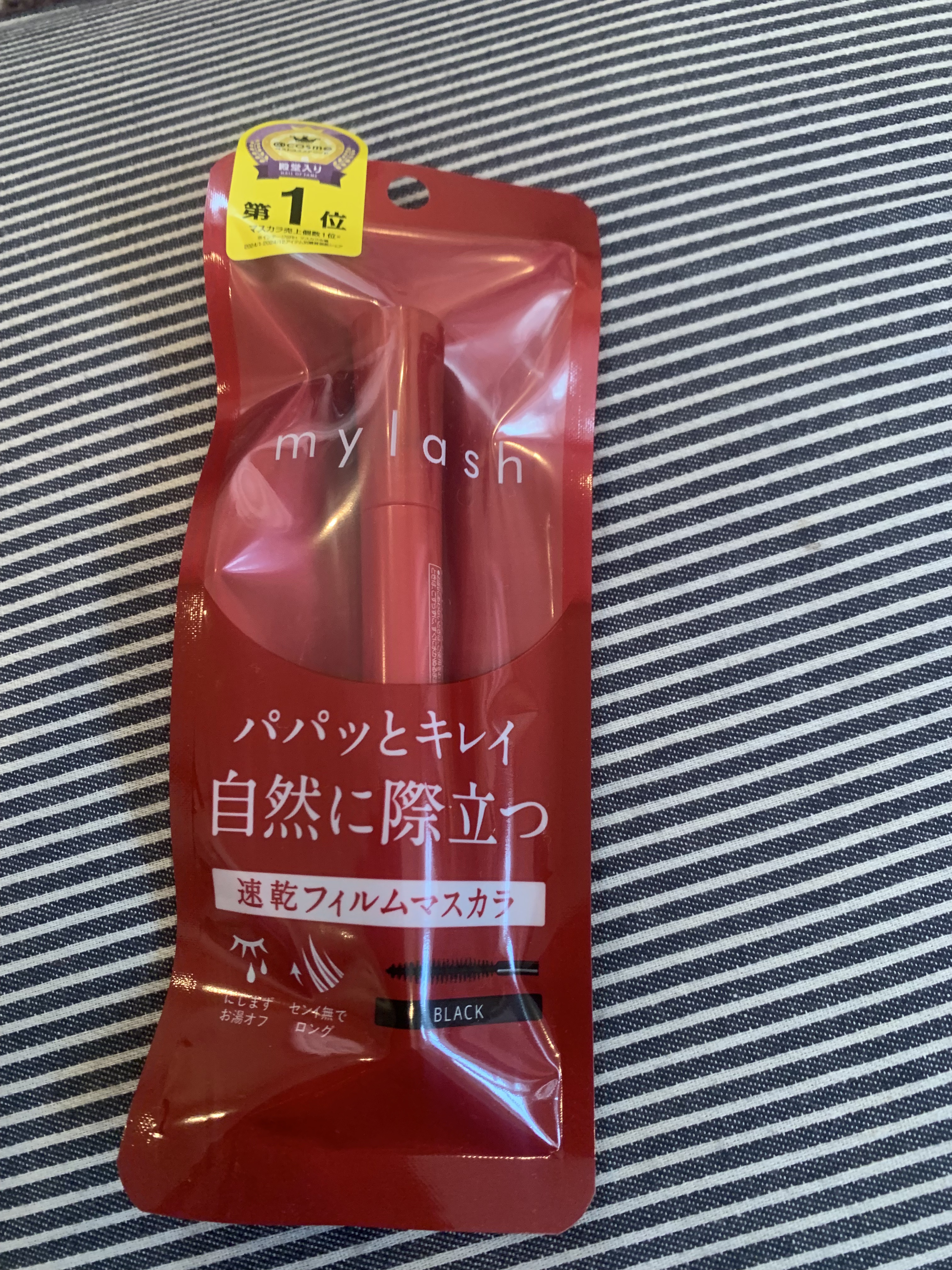 オペラ マイラッシュ アドバンスト 01 ブラック/OPERA/マスカラを使ったクチコミ（1枚目）