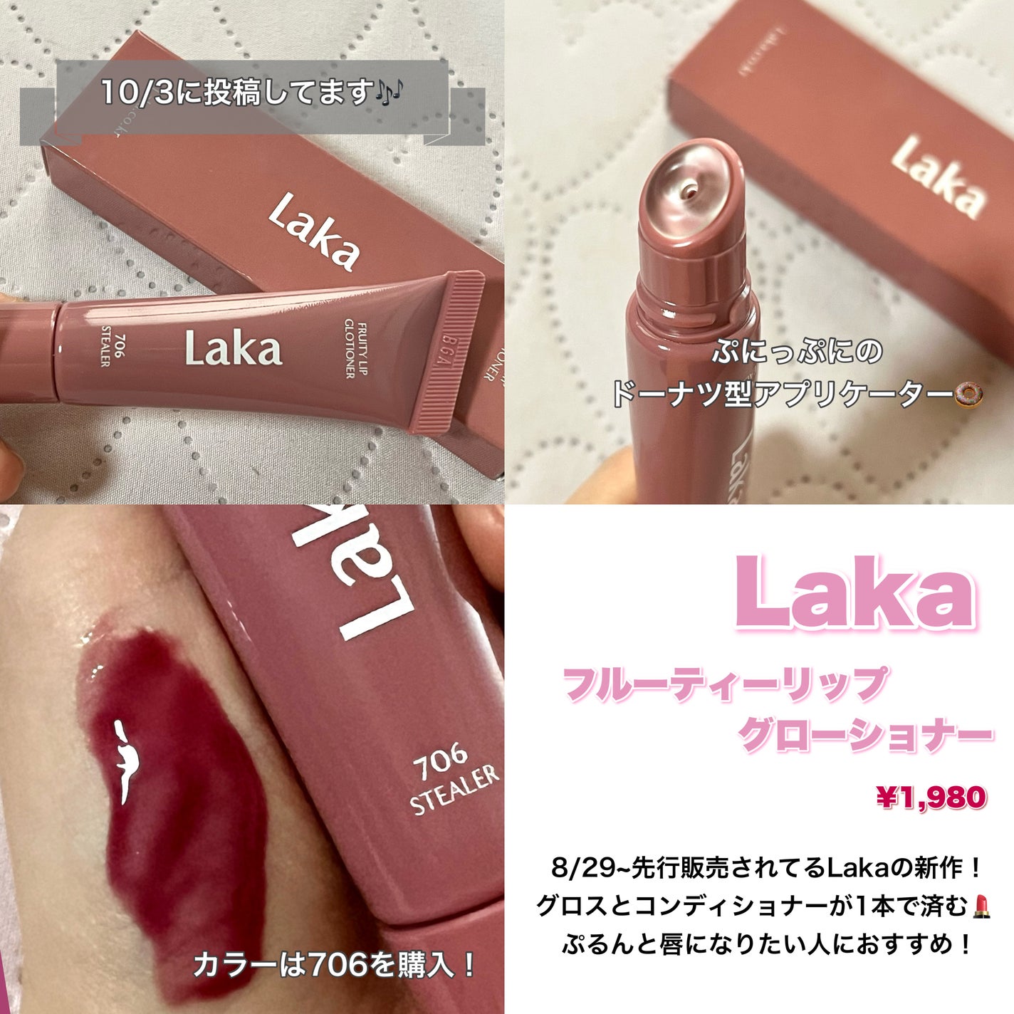 靴下サプリ まるでこたつ レディース ソックス/靴下サプリ/暖かい靴下を使ったクチコミ(2枚目)