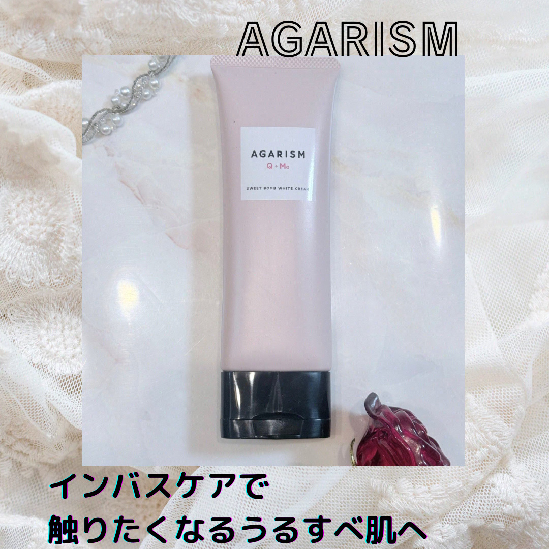 
こちらはAGARISM様よりご提供いただきました。

◎濡れた肌に使えるインバス仕様で寒い季節も続けやすい
◎医薬部外品で保湿成分とハリ成分を60種配合
◎プラセンタエキス・ナイアシンアミド・グルタチオン配合で集中美白*ケア
◎医薬部外成