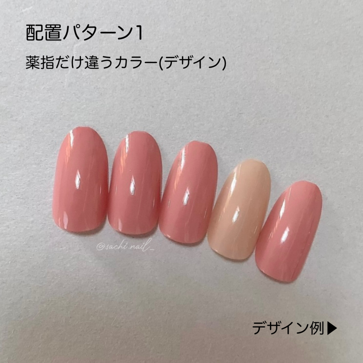 カラフルネイルズ/キャンメイク/マニキュアを使ったクチコミ（2枚目）