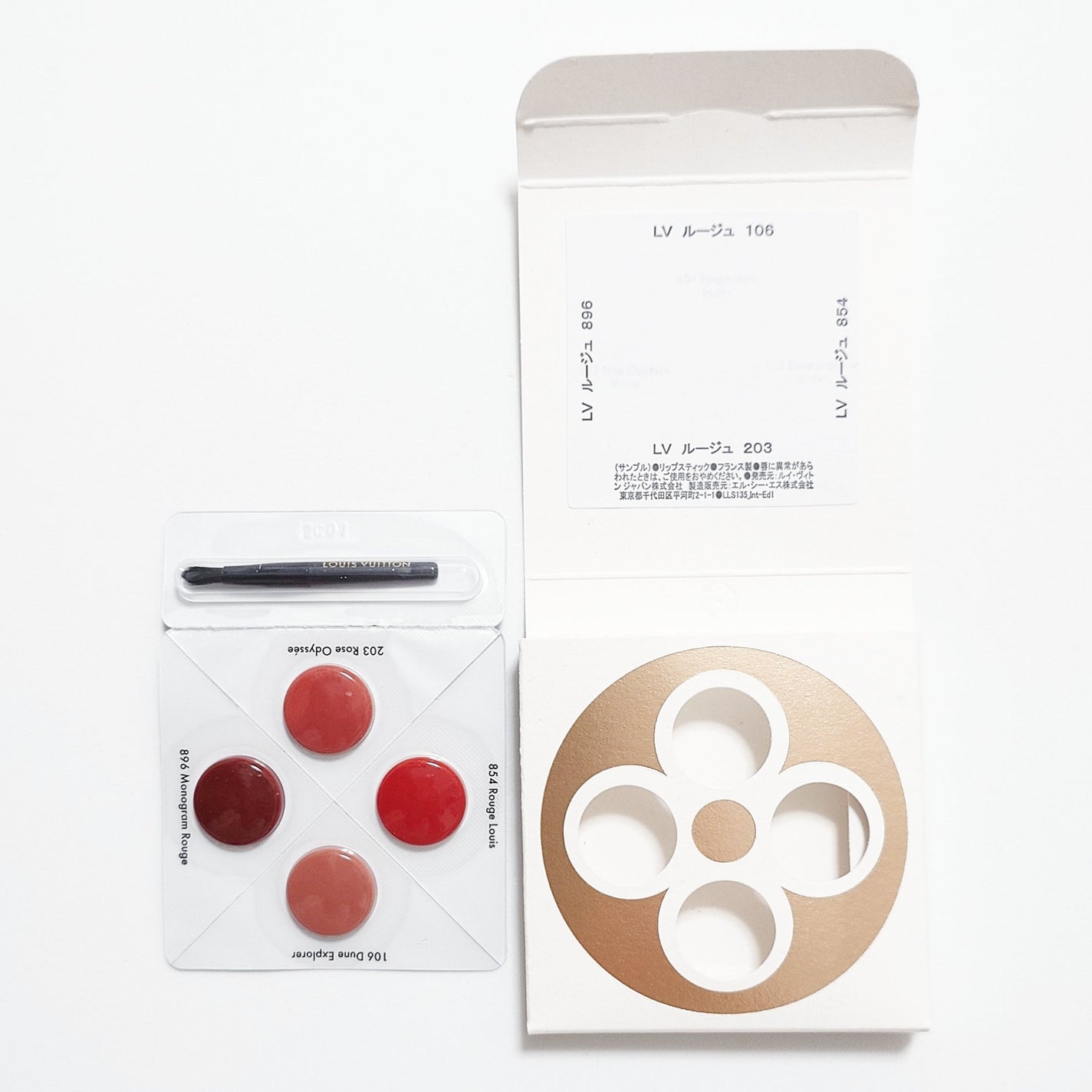 LBA007 シェーディング ブラシ/ルイ・ヴィトン/メイクブラシを使ったクチコミ(6枚目)