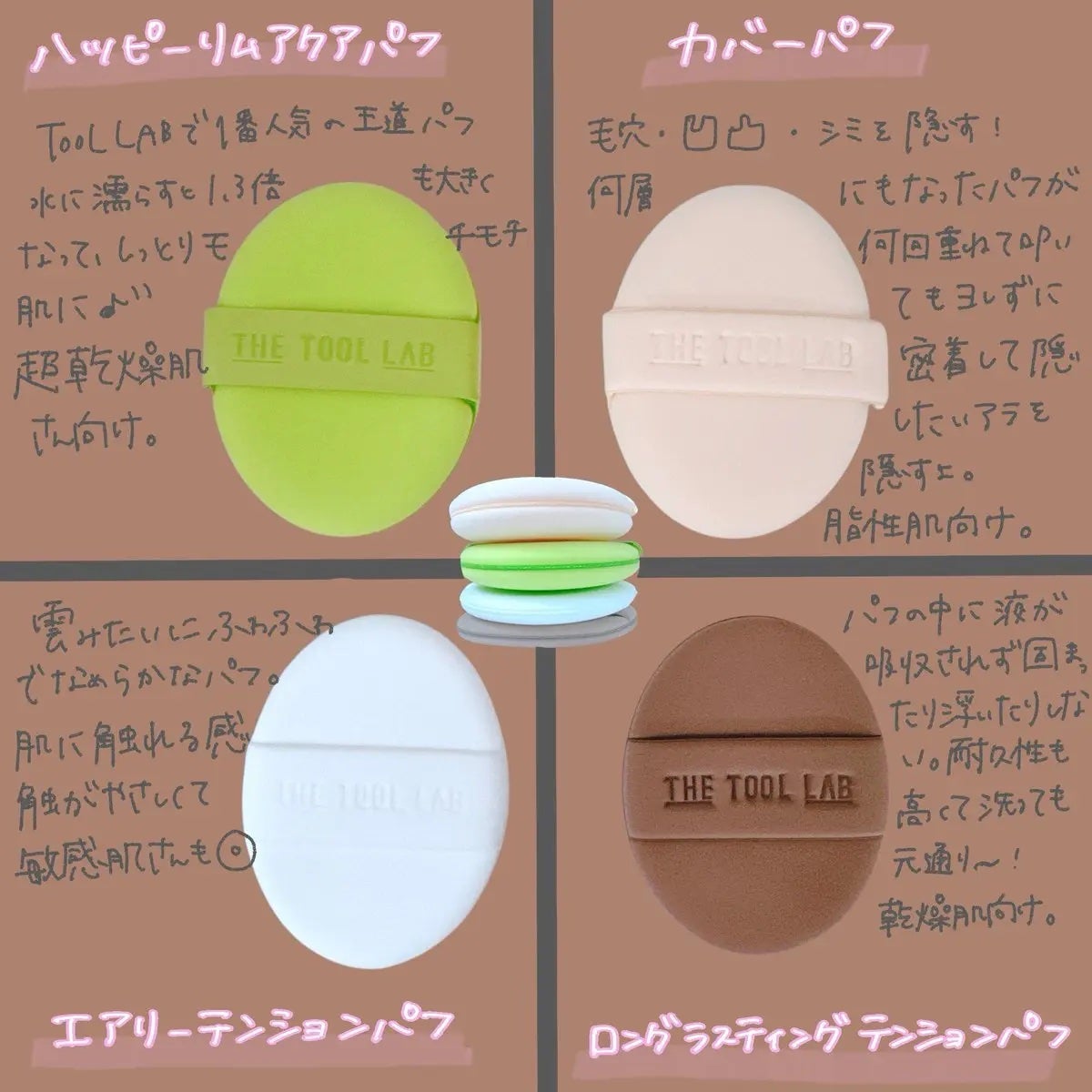 スタンプスキンフィットクッショングロウ/THE TOOL LAB/クッションファンデーションを使ったクチコミ(2枚目)