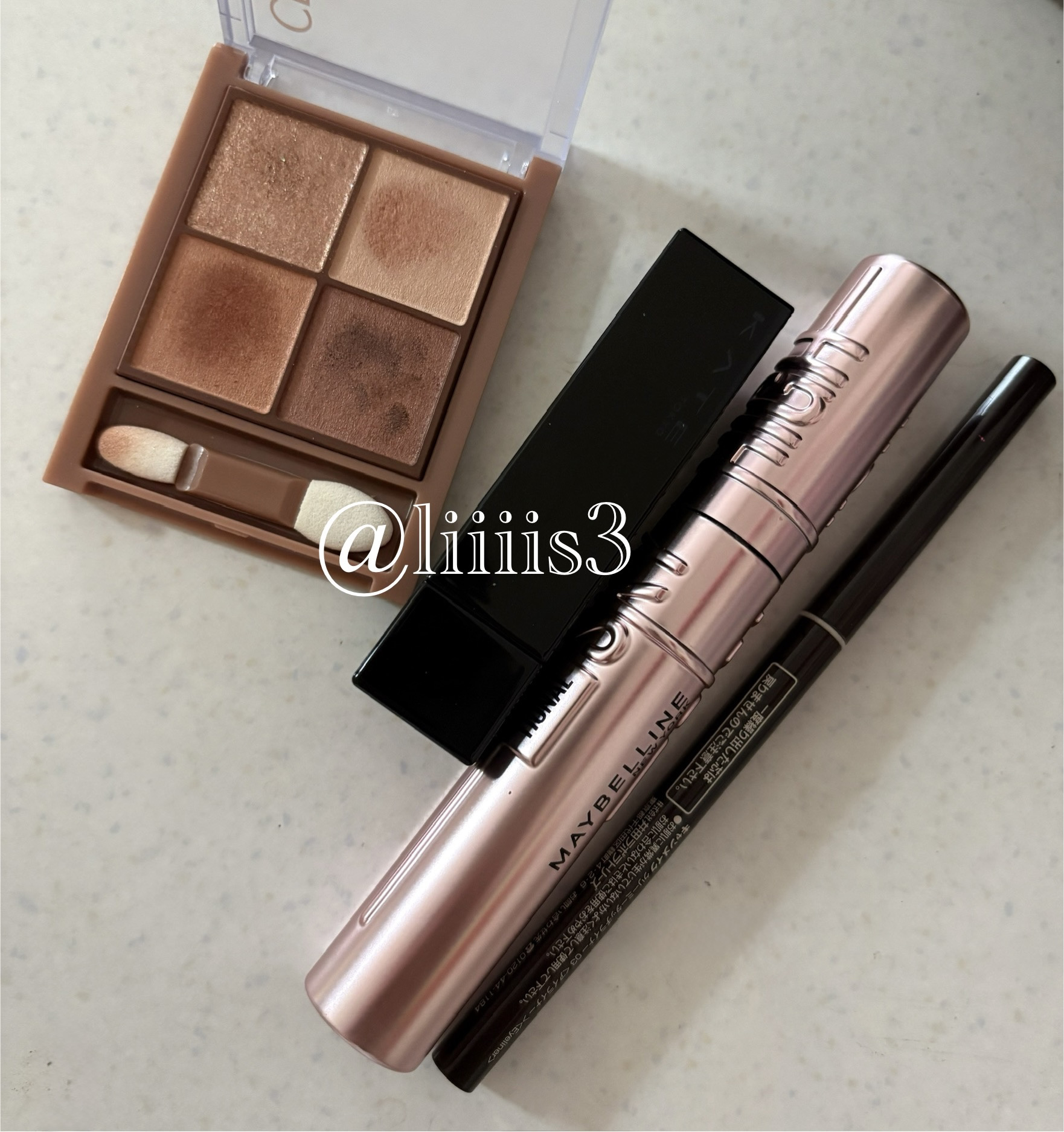 クリーミータッチライナー/キャンメイク/ジェルアイライナーを使ったクチコミ（1枚目）