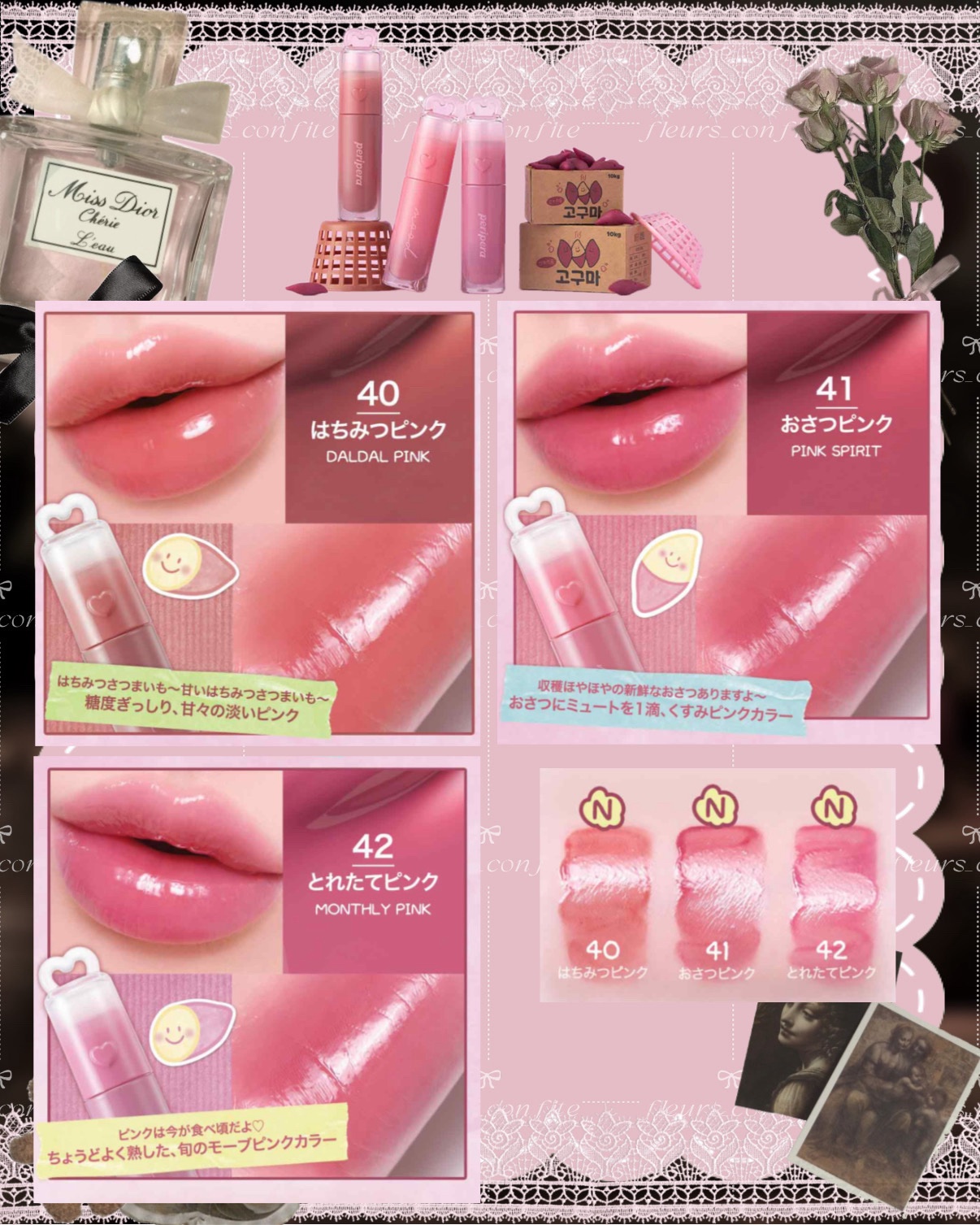 ペリペラ インク ムード グロイ ティント/PERIPERA/リップティントを使ったクチコミ（2枚目）